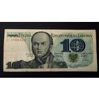 10 злотых 1982г. Польша