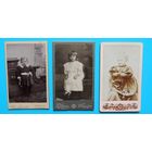 Визит-портреты "Дети", до 1917 г.