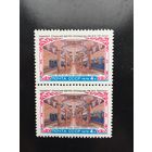 СССР 1979 год. Ташкент. Станция метро Площадь Ленина ( сцепка из 2 марок)