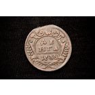 Денга 1735 г. Российская Империя, Анна Иоаннавна. Чердачный сохран!