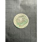 Полугрош 1519 Ошибка легенды