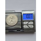 50 копеек 1924 года. ТР. Серебро 900. Монета не чищена. 45486