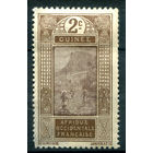 Французская Гвинея - 1913/16г. - ландшафты, 2 с - 1 марка - MH [Mi 64]. #4-W1-113-A-1