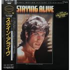 The Original Motion Picture Soundtrack - Staying Alive / JAPAN