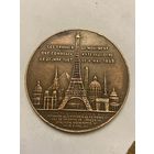 Бронзовая медаль в честь посещения Эйфелевой башни 1889 г.