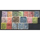 Стандартный выпуск Латвия 1921/1933 год 18 марок