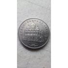 5 рублей 1991. Архангельский собор