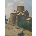 ЧИСТАЯ ПОЧТОВАЯ ОТКРЫТКА. ТБИЛИСИ. ПАМЯТНИК АРХИТЕКТУРЫ XIII ВЕКА. МЕТЕХСКИЙ ХРАМ. 1980 год.