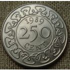 250 центов 1989 Суринам
