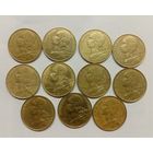 10 сантим 1967 г.1968 г.1971 г.1973 г .1975 г. 1976 г .1977 г. 1978  г .1983  г . 1995  г . 1996 год