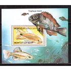 Монголия-1987,(Мих.Бл.118)  **  , Фауна, Рыбы