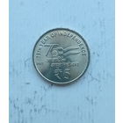 Индия 5 рупий 2022 год 75 лет независимости Индии