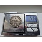 1 марка Россия для Финляндии 1892 года. Серебро 868. Монета не чищена. П45677.