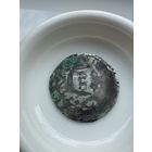 Пражский Грош. Вацлав 4. 1378-1419г 19