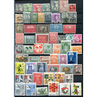 Югославия - есть полные серии - 55+ марок - MH, MLH. #O-W-132-E-1