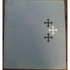 Вацлав Меричка Ордена и награды