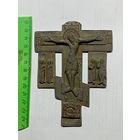 Крест-распятие Христово с предстоящими.Ранее ,предположительно ,середина 18 века .Толстое ,всё фигуры на кресте выпуклые.Утраты.Без торга.