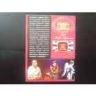 2015 Театр им. Янки Купалы