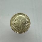 5 злотых 1933г. Ядвига. Серебро. С 1 руб.