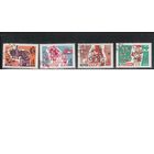 СССР-1963 (Заг.2719-2722) гаш., Дети(полная серия)(на фото образец, остальные не хуже)