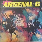 Arsenal – Arsenal-6