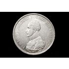 Талер 1817 г. Пруссия (Германия), Фридрих Вильгельм III. Штемпельный блеск!