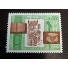 Монако 1971 Культура