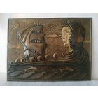 Старая красивая картина-чеканка по металлу, СССР.