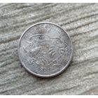 Werty71 США 1 квотер 25 центов 2000  Южная Каролина