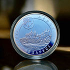 Брест 20 рублей 2005 год