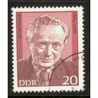 ГЕРМАНИЯ, ГДР - 1974 [Mi. 1943] Гашеная (DDR06)