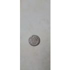 5грошей 1825г