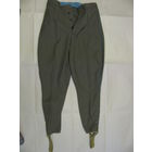 Брюки-галифе офицера ВВС СССР. размер 46-3