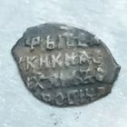 Чешуйка # 6-1 , Михаил Федорович