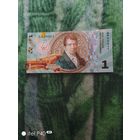 Остров Прометей 1 франк 2020, AA 00011 Antoine Risso