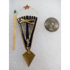Знак. Парашютист