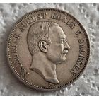 Саксония 5 марок 1907