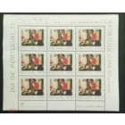 Португалия. Искусство. 1979. День Португалии. Кат. Michel 1447    MNH