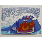 Современная открытка, Азарова Ольга, В зимнем лесу (заяц, медведь; изд. Россия).