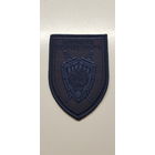 Шеврон прокуратура Беларусь