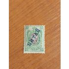 1910 Россия русская почта в Китае темно-синяя надпечатка клей лёгкая наклейка  герб (2-1)