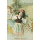 Чистая открытка "Пасха. Девочка"