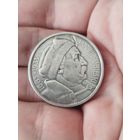 10 злотых 1933 Ян собесский