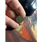 2 гроша 1935 г. Межвоенная Польша