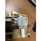 РЭН34 ХП4.500.000-01 (27В), Реле электромагнитное