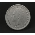 5 песет 1975 (79) 1979 Испания #02