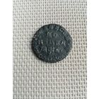 Копейка Петра с рубля!