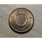 Швеция. 5 оре 1972