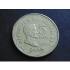 Филиппины 5 писо 2005 г.