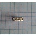 Заволжский моторный завод. Фрачник.